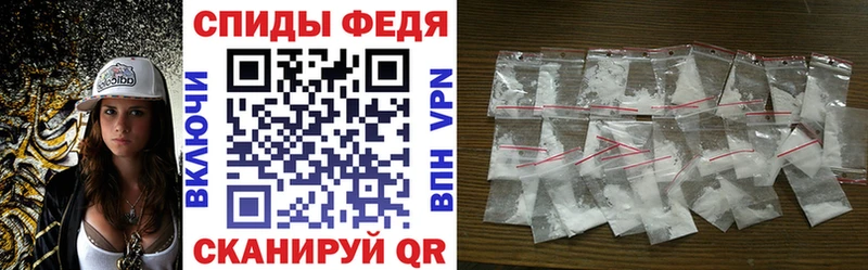 Amphetamine Розовый Бобров