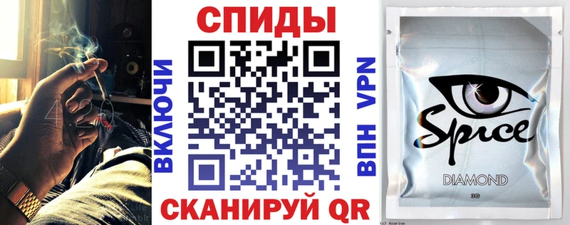закладки  Бобров  БУТИРАТ оксибутират 