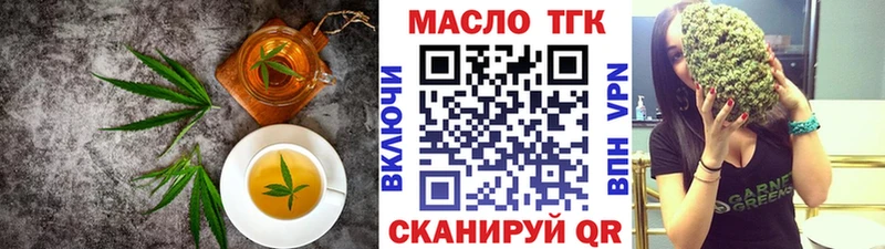 Canna-Cookies конопля Бобров