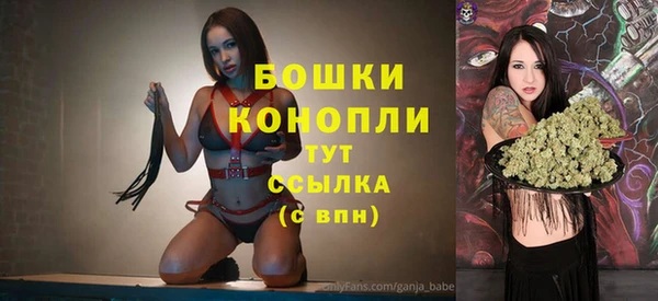 спайс Белоозёрский