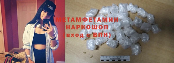 кокаин перу Богданович