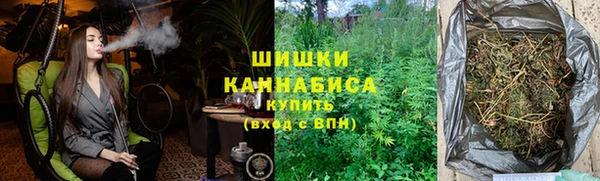кокаин перу Богданович