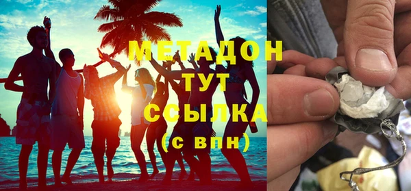 спайс Белоозёрский