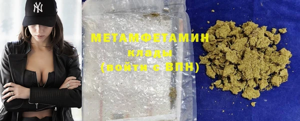круглые Белокуриха