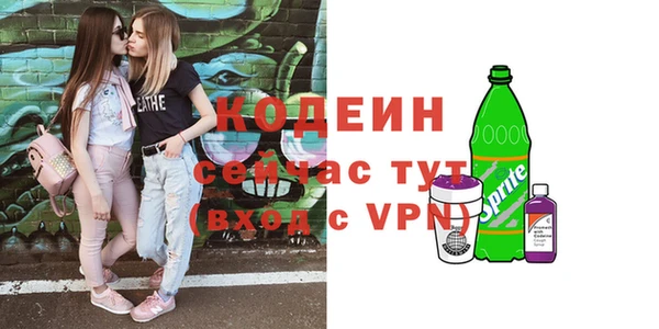 кокаин перу Богданович