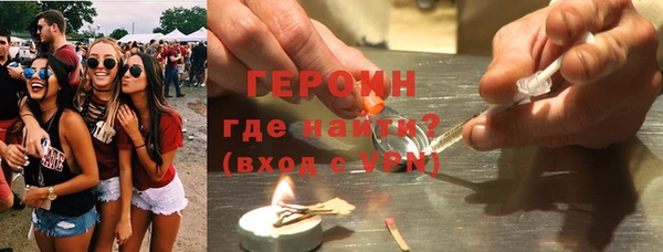 кокаин перу Богданович