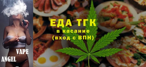 кокаин перу Богданович